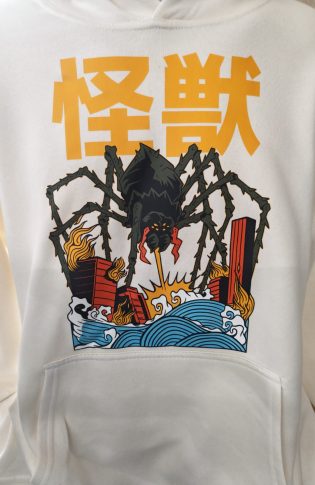 Kaiju cthulhu